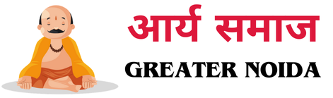 Arya Samaj Greater Noida